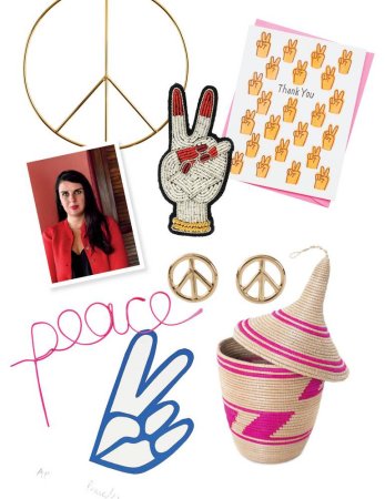 Peace Now