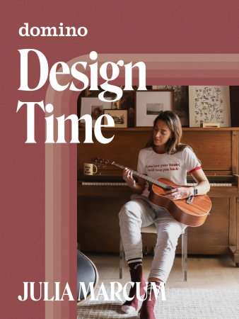 hero design time julia marcum